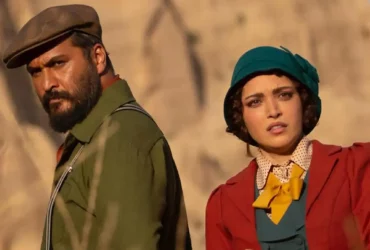 «سووشون»