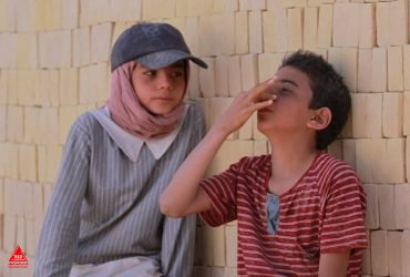 فیلم‌ کوتاه «ایار»