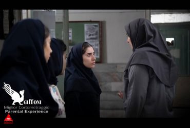 «مدیر مدرسه»