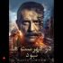 هفته فیلم روسیه