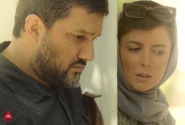 «پیرپسر»