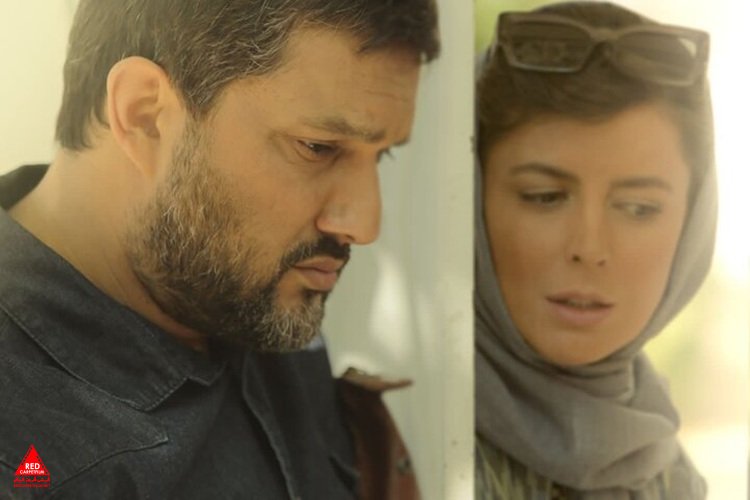«پیرپسر»