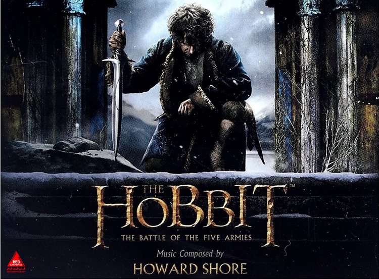 سفری غیرمنتظره