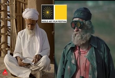 «آزولو»