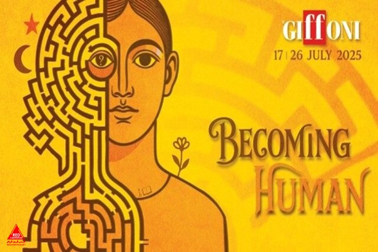 جشنواره فیلم جیفونی