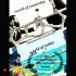 «دنیای دیروز، دنیای امروز»