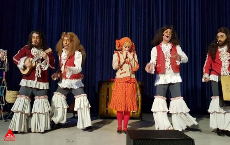 «دوره گردها»