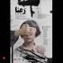  فیلم کوتاه «رعنا»