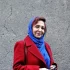  مریم معترف