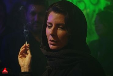 «پیر پسر»