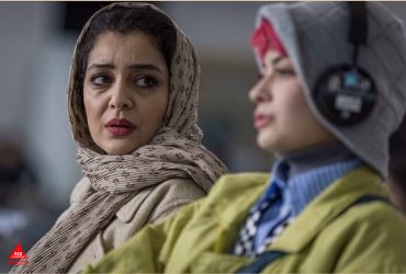 «چشم‌بادومی»