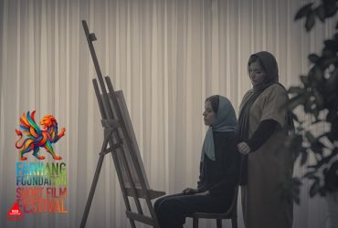 «شماره ۹»