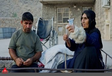 جایی برای ایستادن