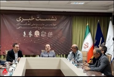 پول نیست، اما رفاقت هست!