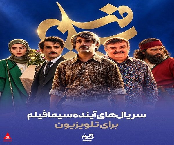 خانم یامامورا