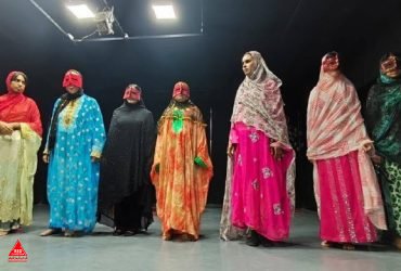 برای خورشید