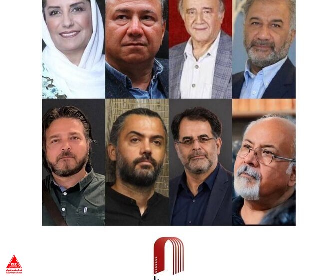خانه سینما