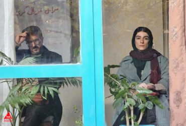 فریز